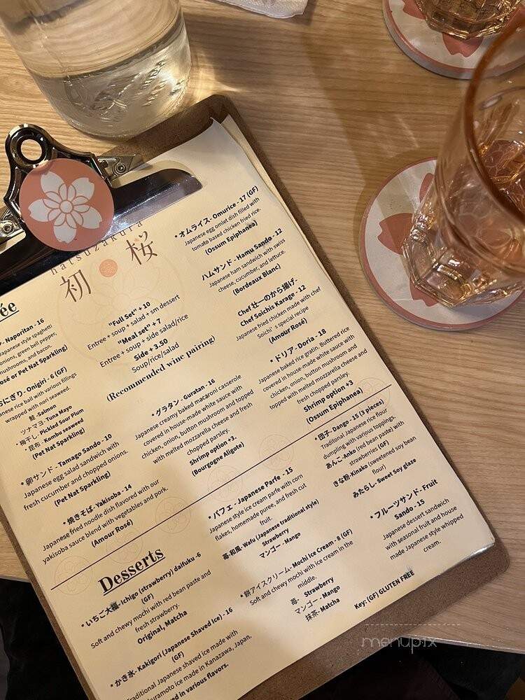 Hatsuzakura - San Diego, CA menu_pic