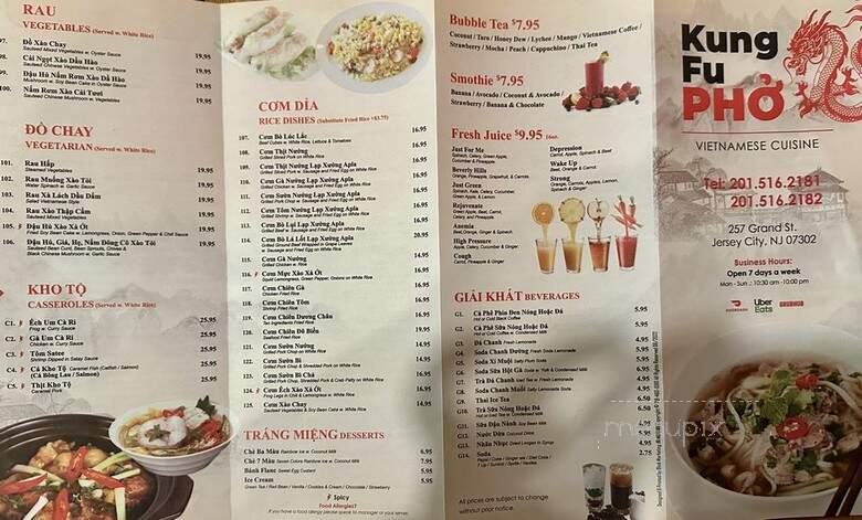 Kung Fu Pho - Jersey City, NJ menu_pic