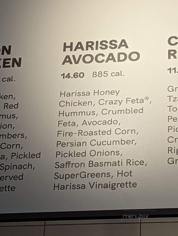 Cava - Richardson, TX menu_pic