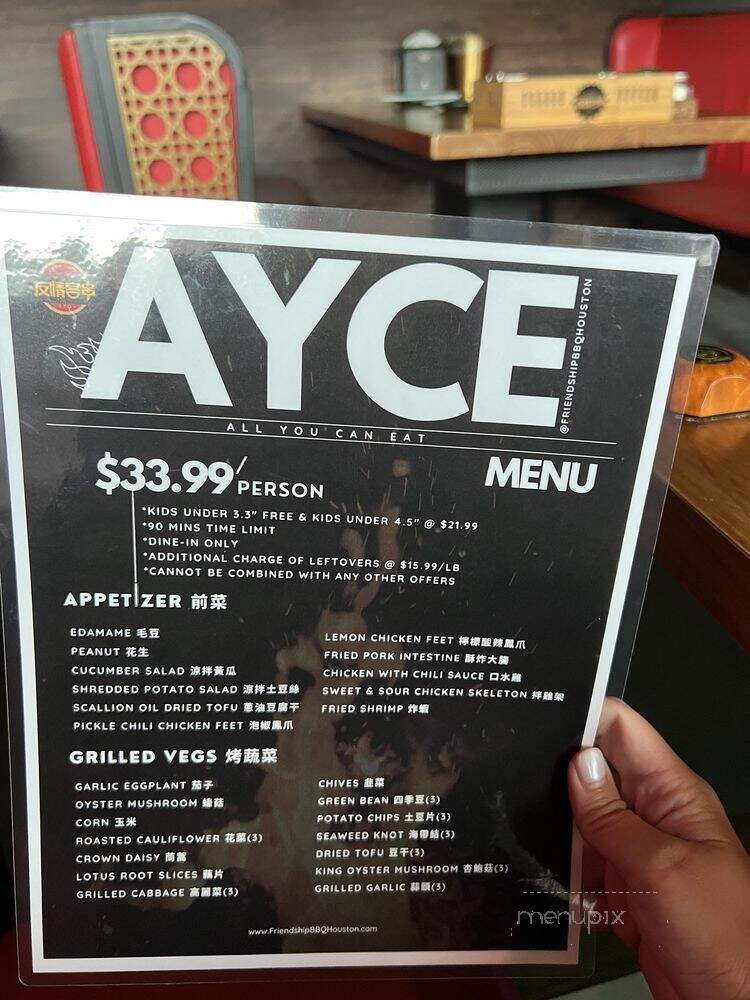 Friendship BBQ - Houston, TX menu_pic