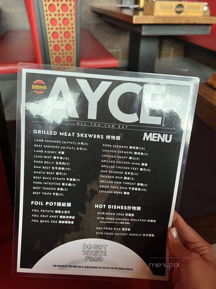 Friendship BBQ - Houston, TX menu_pic