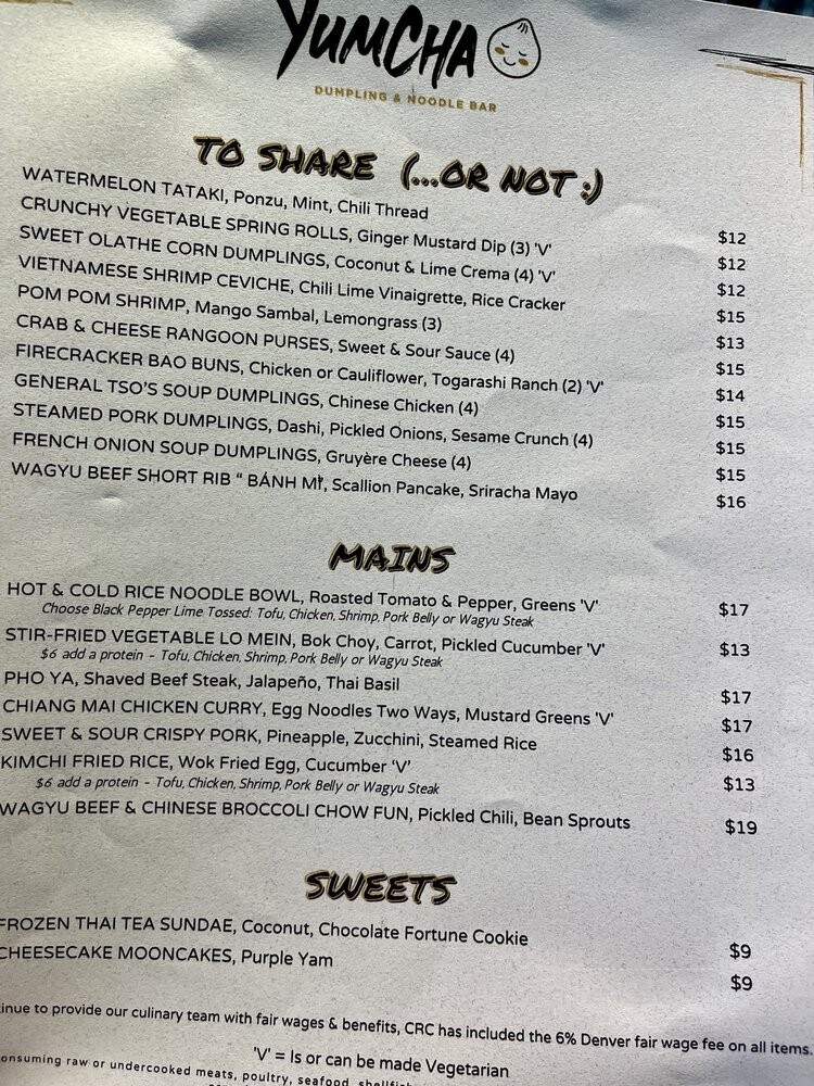 YumCha - Denver, CO menu_pic