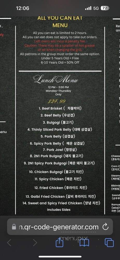 2N1 Korean BBQ - Temecula, CA menu_pic