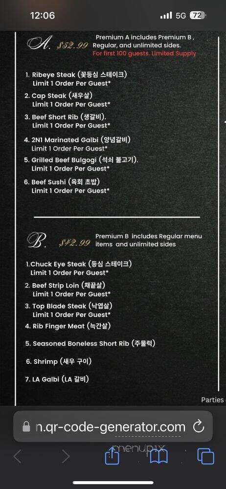 2N1 Korean BBQ - Temecula, CA menu_pic