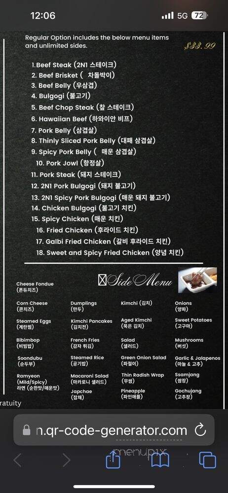 2N1 Korean BBQ - Temecula, CA menu_pic