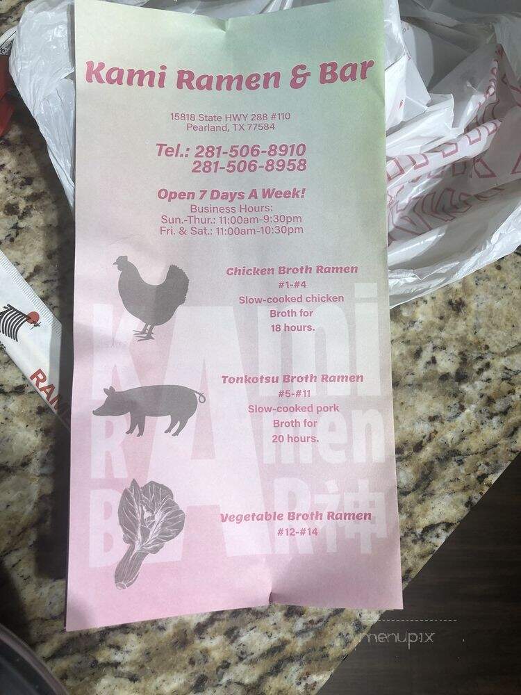 menu_pic