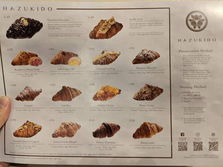 Hazukido - Toronto, ON menu_pic