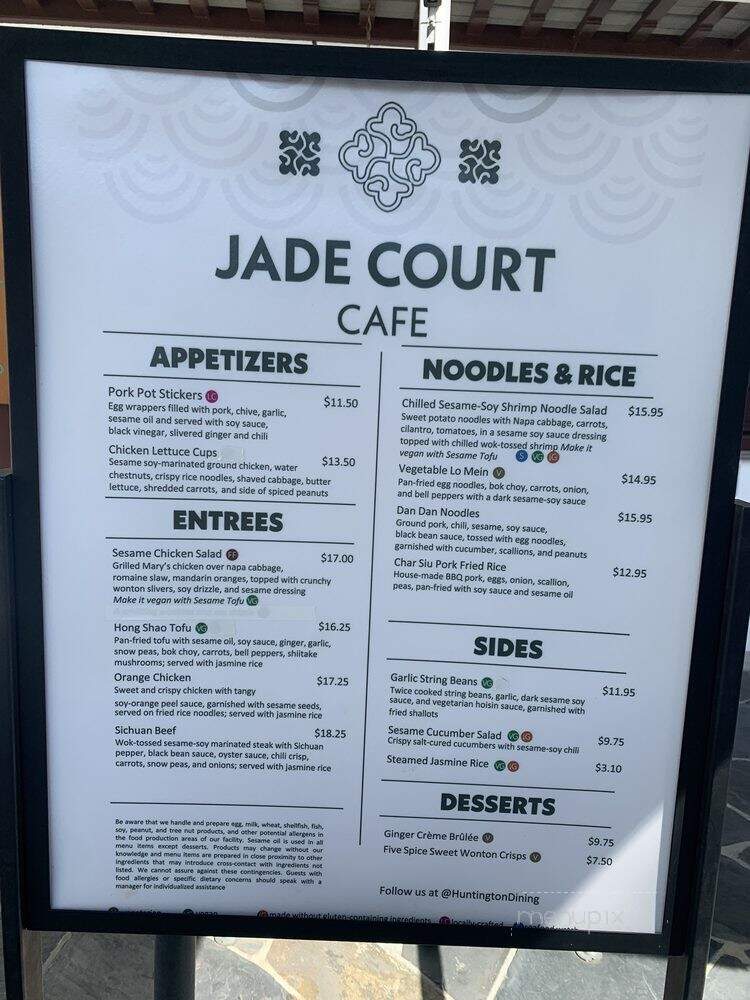 Jade Court Cafe - San Marino, CA menu_pic