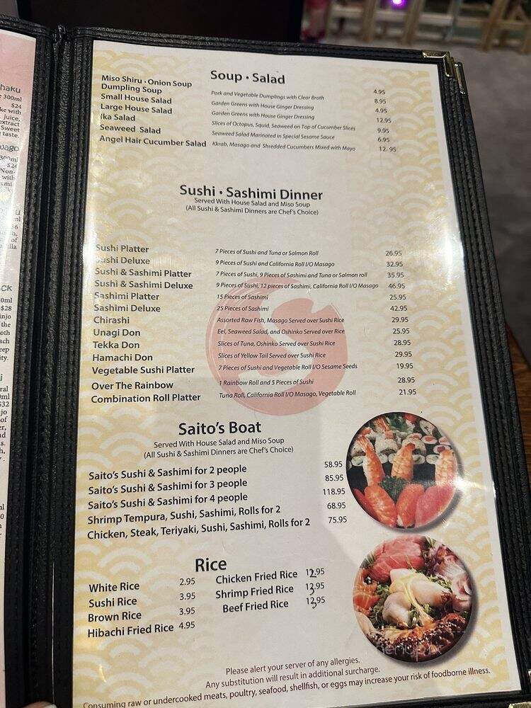 Saitos's Japanese Steakhouse - Dania Beach, FL menu_pic