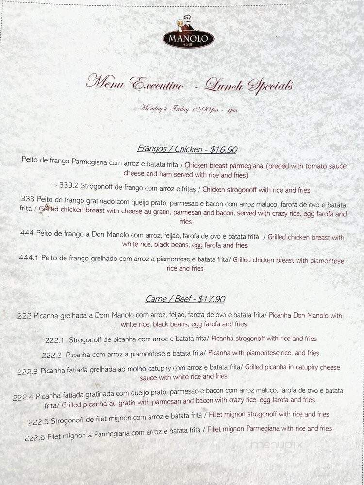 Boteco do Manolo - Orlando, FL menu_pic