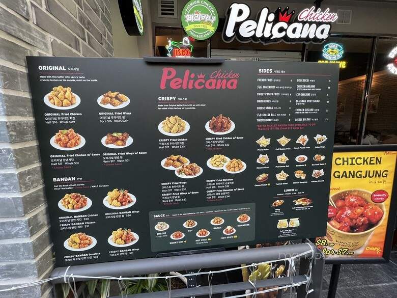 Pelicana Chicken - Los Angeles, CA menu_pic