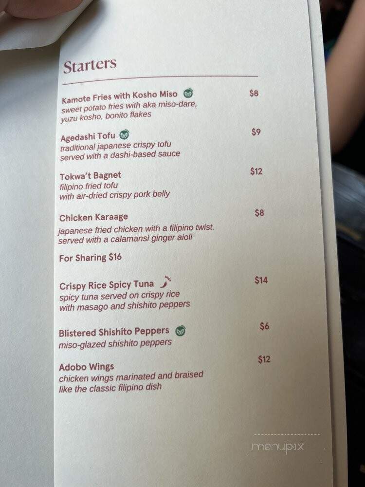 Gugu Room - New York, NY menu_pic