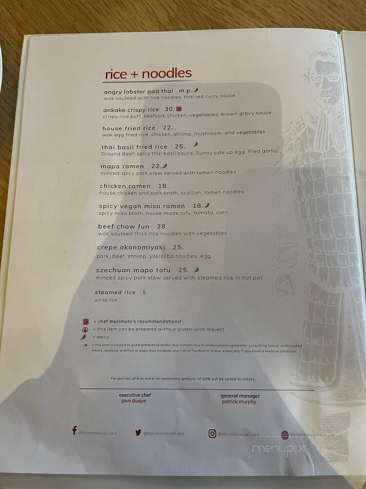 Morimoto Asia - Napa, CA menu_pic