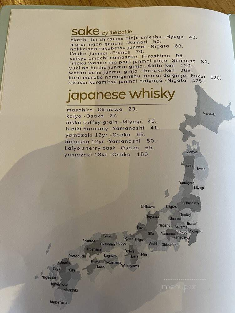 Morimoto Asia - Napa, CA menu_pic