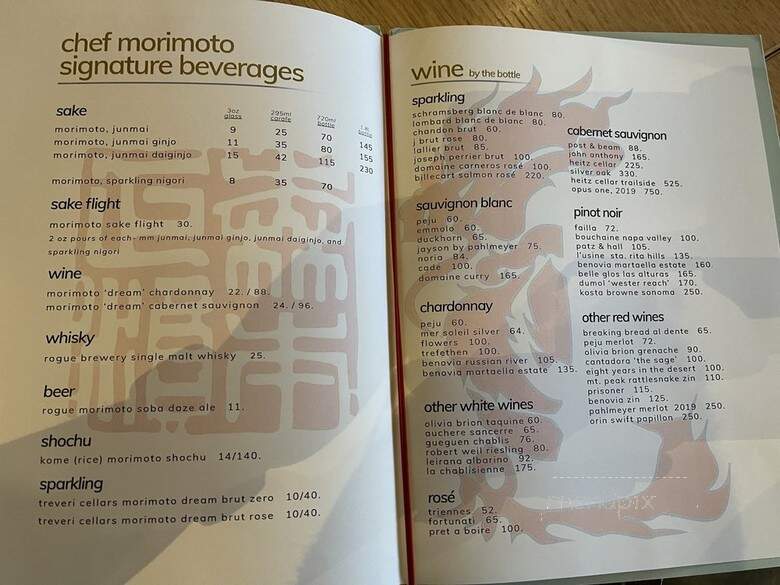 Morimoto Asia - Napa, CA menu_pic