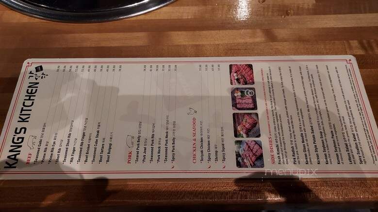 Kang's Kitchen - Las Vegas, NV menu_pic