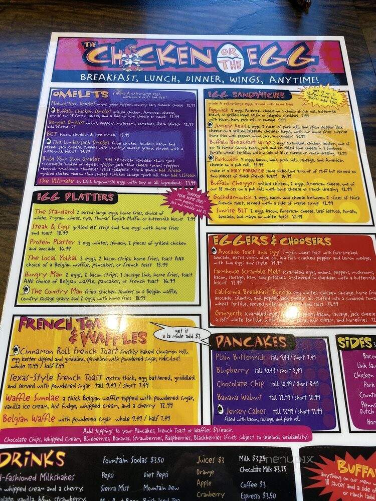 The Chicken or the Egg - Marlton, NJ menu_pic