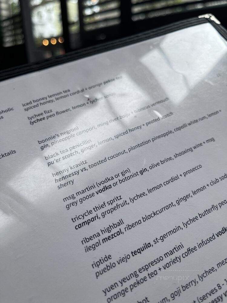 Bonnie's - Brooklyn, NY menu_pic
