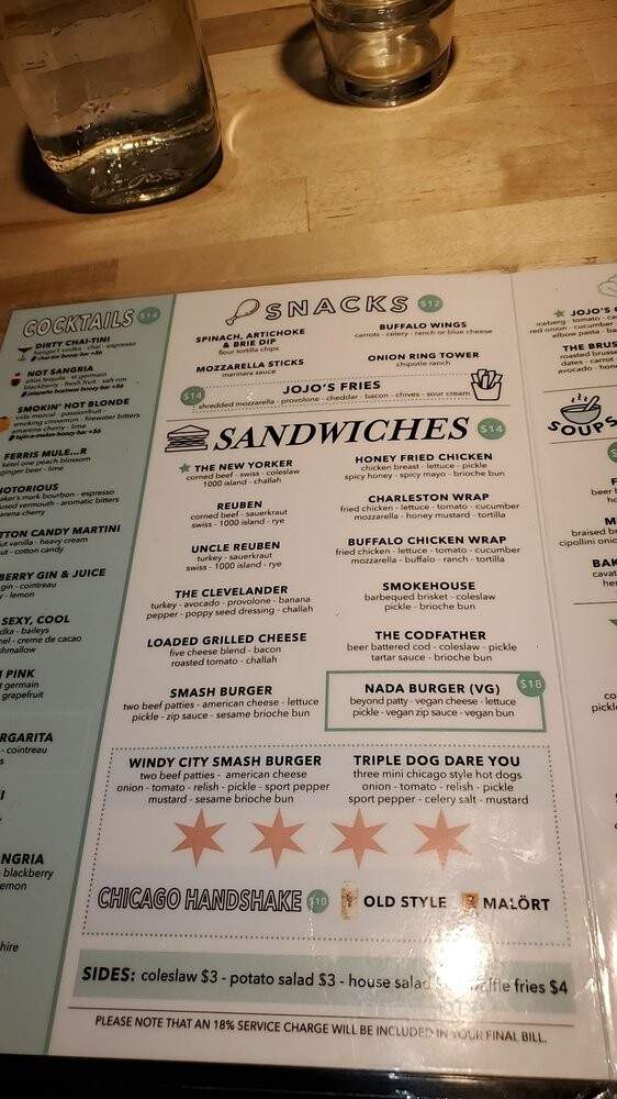 JoJo's Shake Bar - Naperville, IL menu_pic