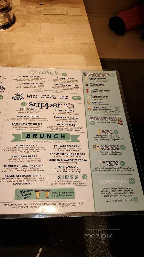 JoJo's Shake Bar - Naperville, IL menu_pic