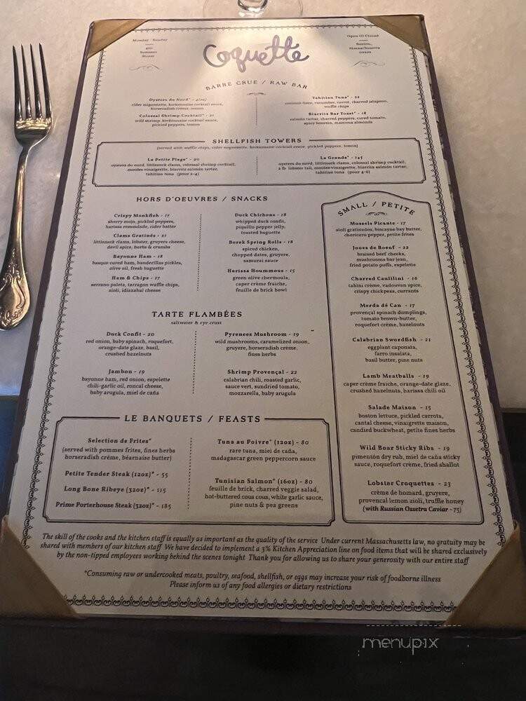 Coquette - Boston, MA