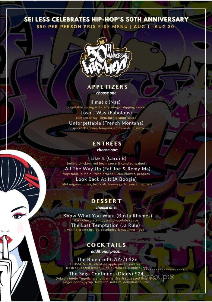 Sei Less - New York, NY menu_pic