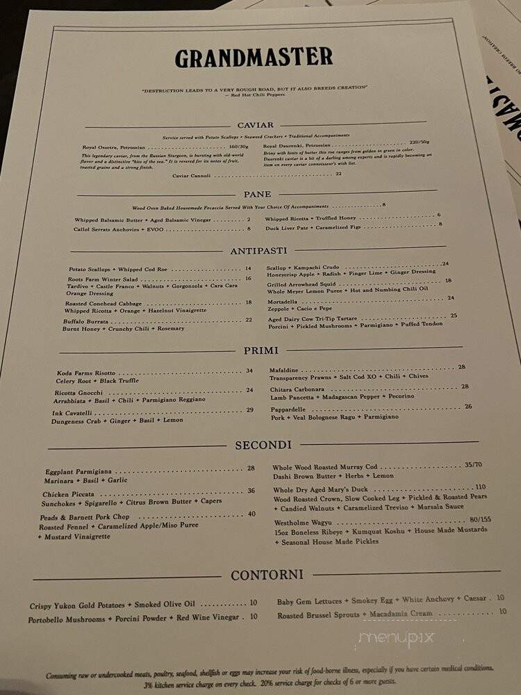 Grandmaster Recorders - Los Angeles, CA menu_pic