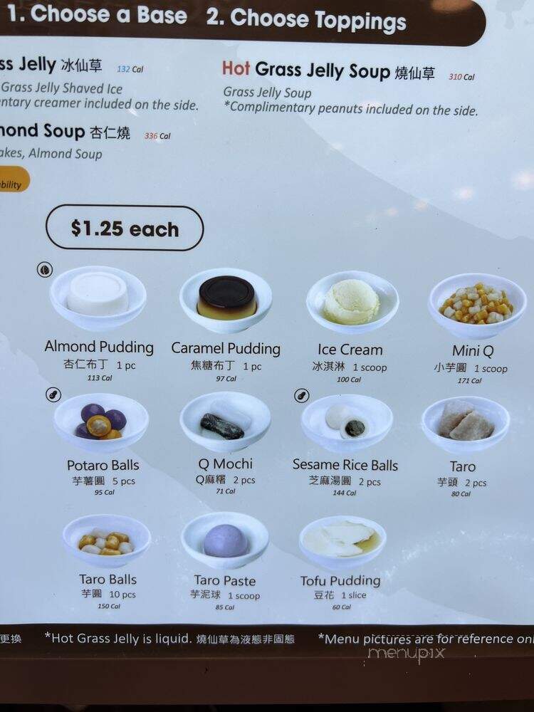 Meet Fresh - Westminster, CA menu_pic