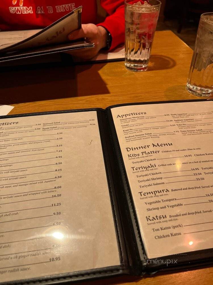 Asakusa Japanese Restaurant - Fort Wayne, IN