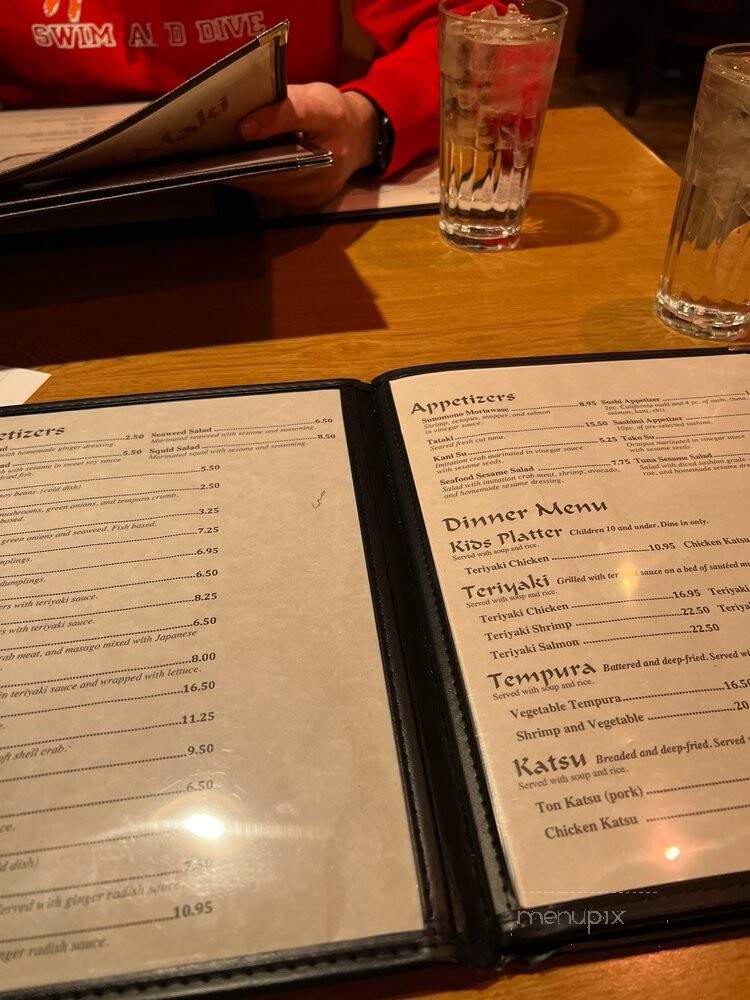 Asakusa Japanese Restaurant - Fort Wayne, IN menu_pic