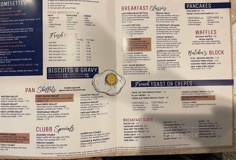 Cosmos House Of Pancakes - Fort Wayne, IN menu_pic