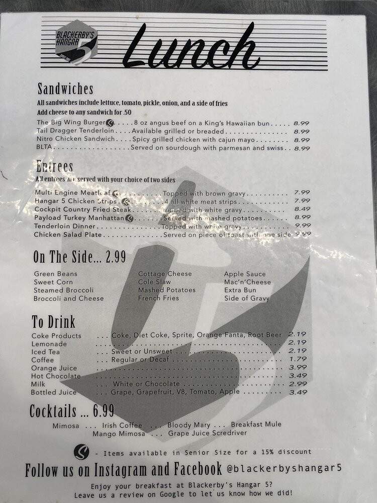 Hangar 5 Restaurant - Columbus, IN menu_pic