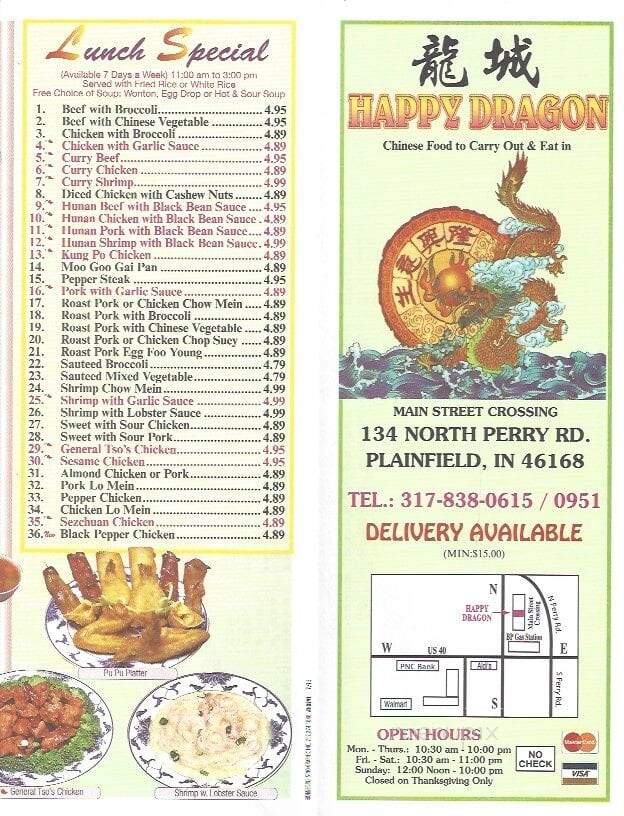 Happy Dragon - Plainfield, IN menu_pic
