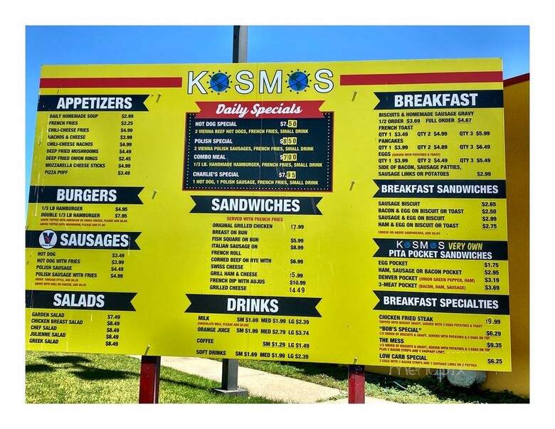 Kosmos Restaurant - Valparaiso, IN