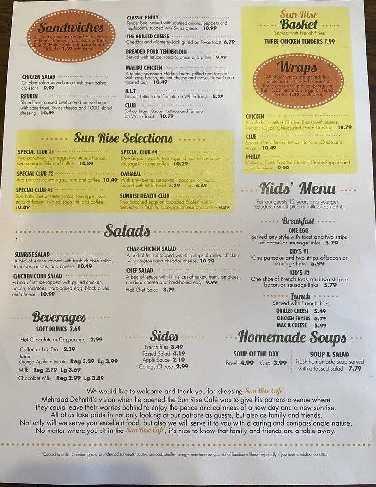 Scoop - Fort Wayne, IN menu_pic