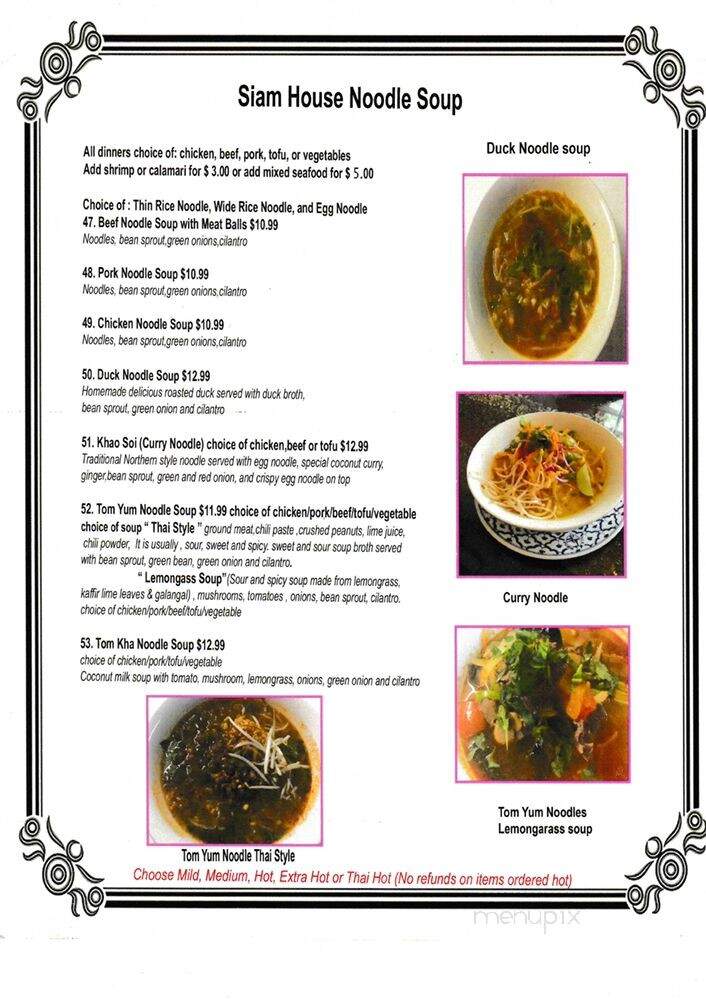 Siam House - Bloomington, IN menu_pic