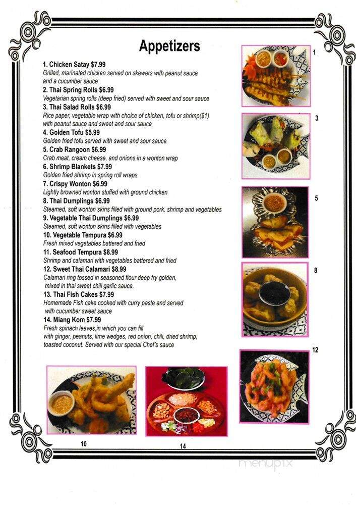 Siam House - Bloomington, IN menu_pic