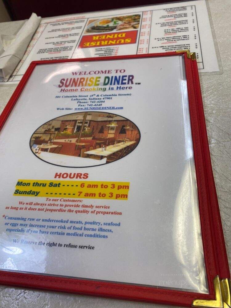 Sunrise Diner - Lafayette, IN