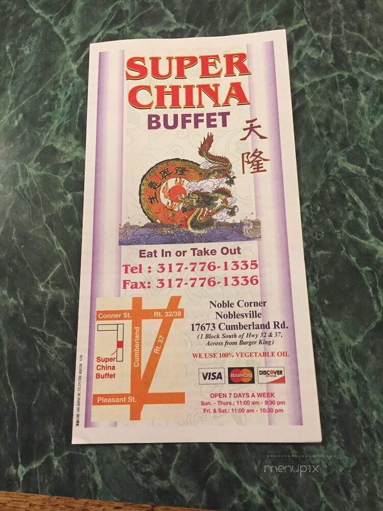 Super China Buffet - Noblesville, IN
