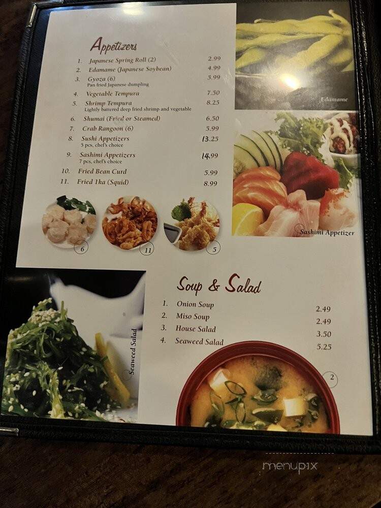 Tokyo Japanese Restaurant - Seymour, IN menu_pic