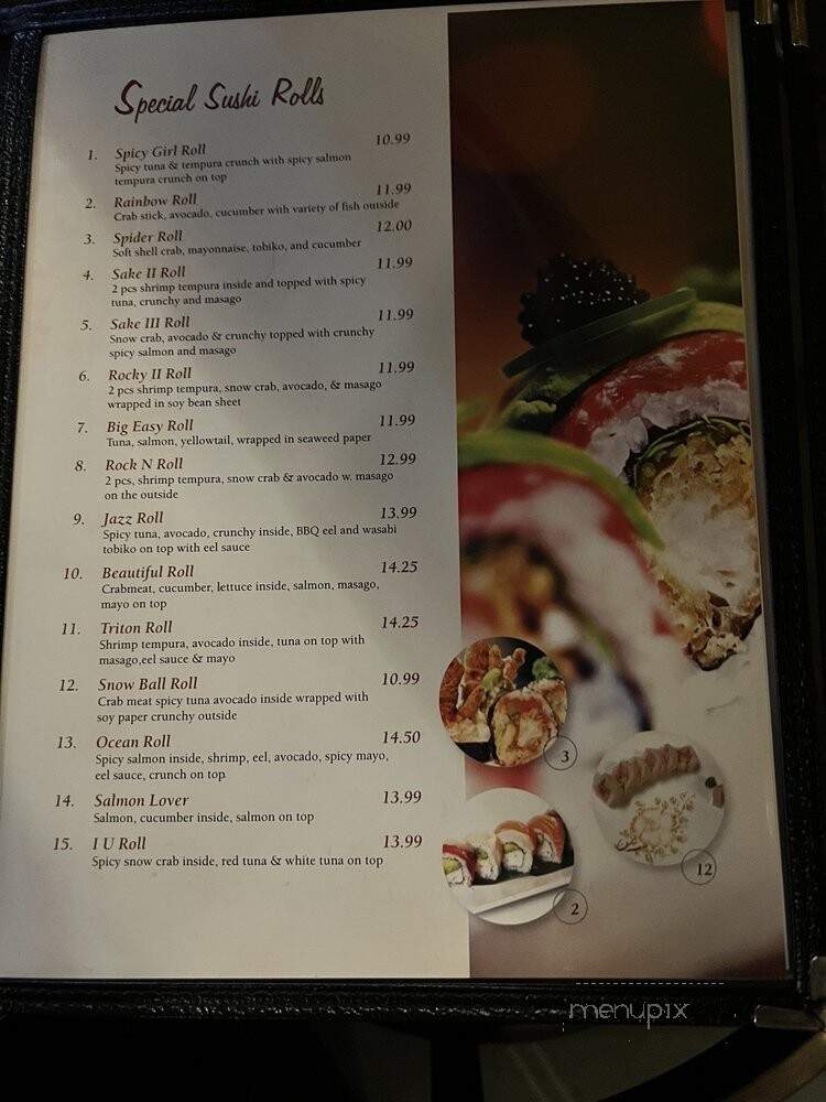 Tokyo Japanese Restaurant - Seymour, IN menu_pic