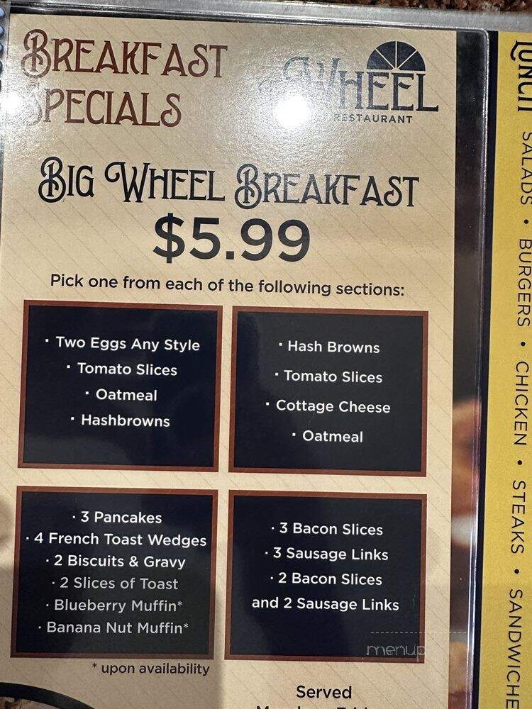 Wheel Restaurant - Hammond, IN menu_pic