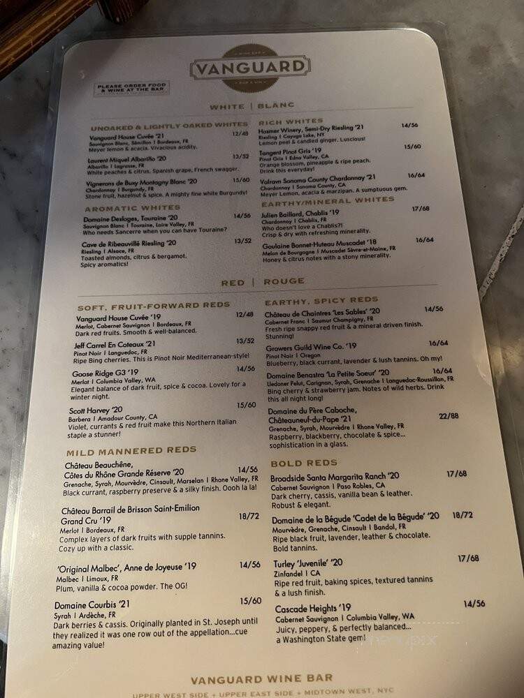 Vanguard Wine Bar - New York, NY menu_pic