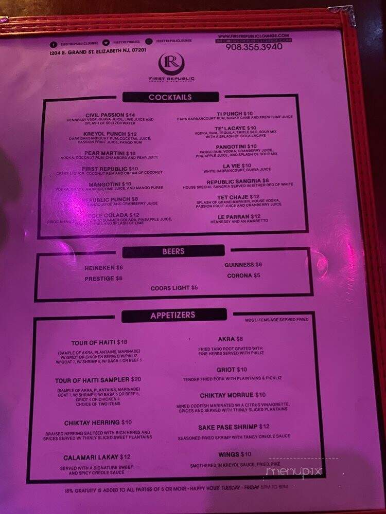 First Republic Lounge and Restaurant - Elizabeth, NJ menu_pic