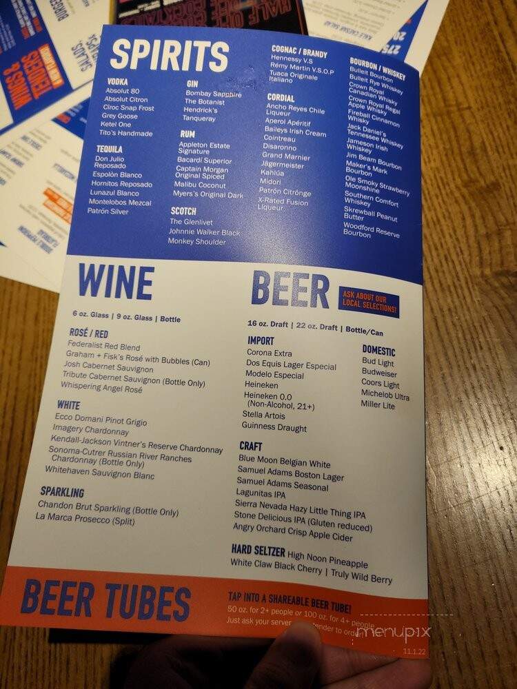Dave & Busters - Pelham Manor, NY menu_pic