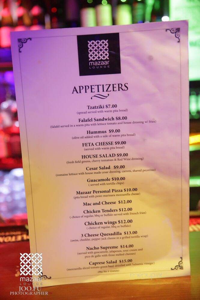 Mazaar Lounge - New York, NY menu_pic