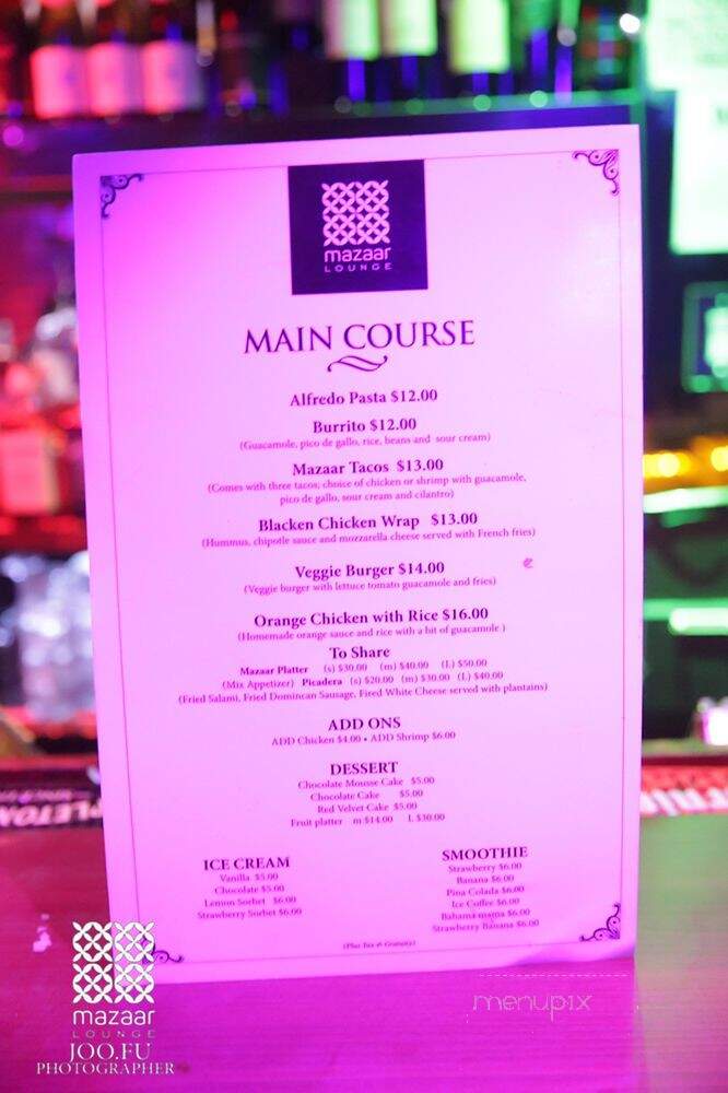 Mazaar Lounge - New York, NY menu_pic