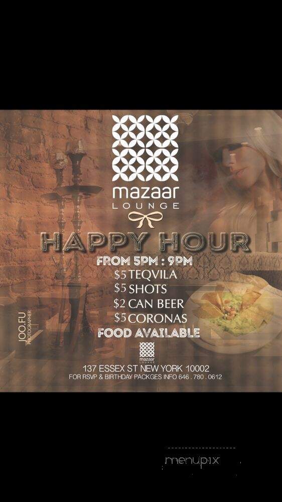 Mazaar Lounge - New York, NY menu_pic