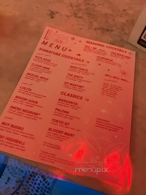 Pokito - Brooklyn, NY menu_pic