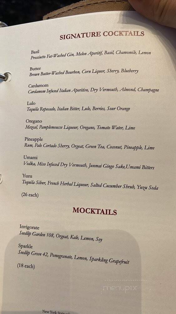 The Living Room - New York, NY menu_pic